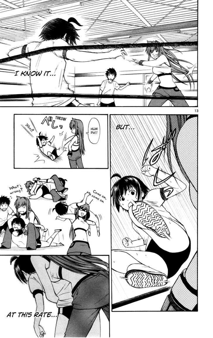 Koko ga Uwasa no El Palacio Chapter 16 page 17 - Chapter 16 : Both Love and Pro-Wrestling...