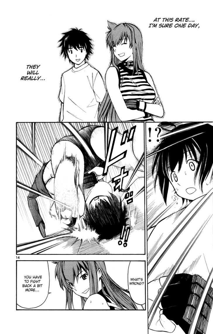 Koko ga Uwasa no El Palacio Chapter 16 page 18 - Chapter 16 : Both Love and Pro-Wrestling...