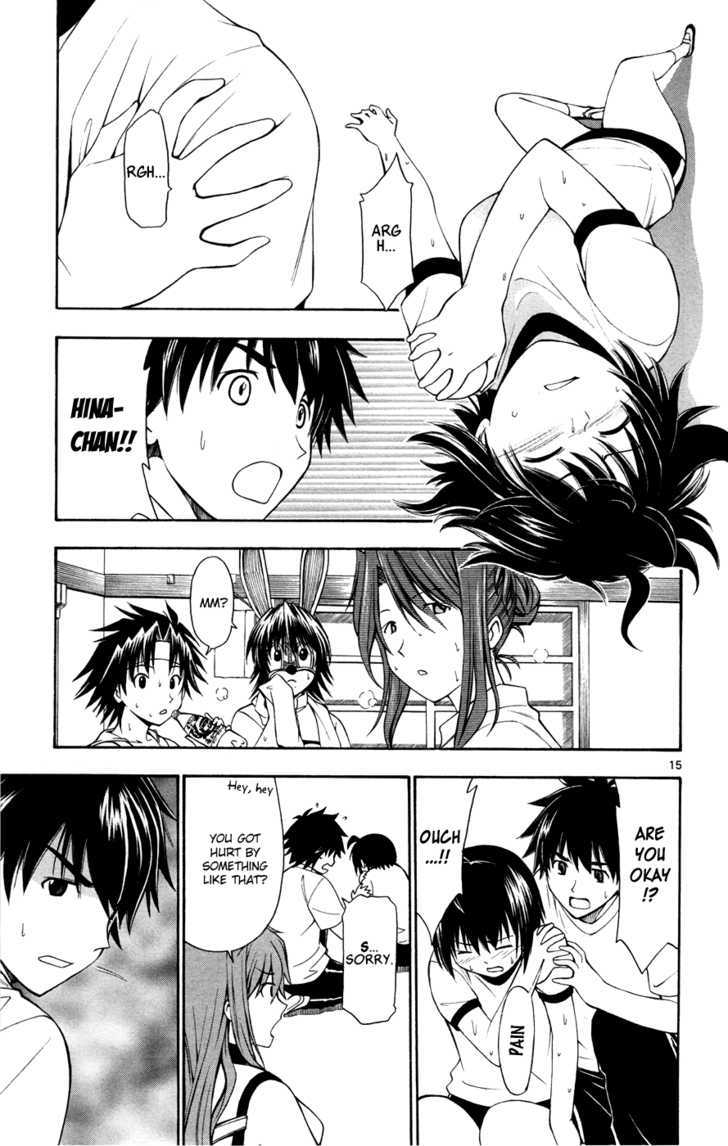 Koko ga Uwasa no El Palacio Chapter 16 page 19 - Chapter 16 : Both Love and Pro-Wrestling...