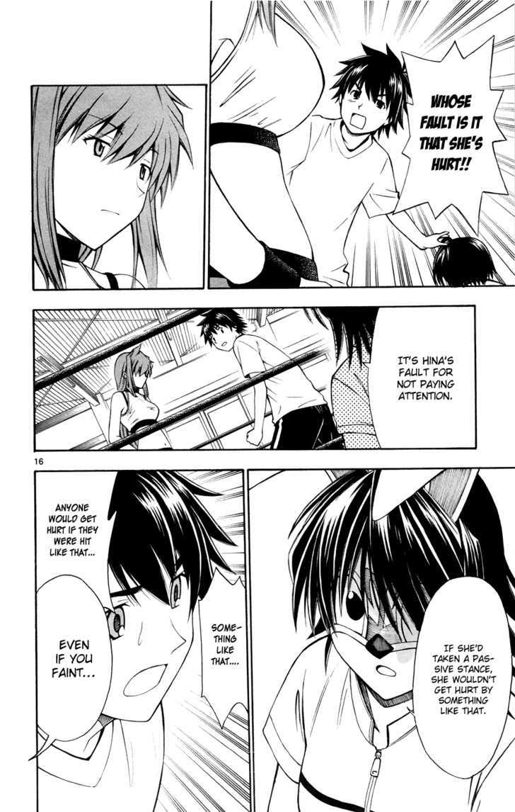 Koko ga Uwasa no El Palacio Chapter 16 page 20 - Chapter 16 : Both Love and Pro-Wrestling...