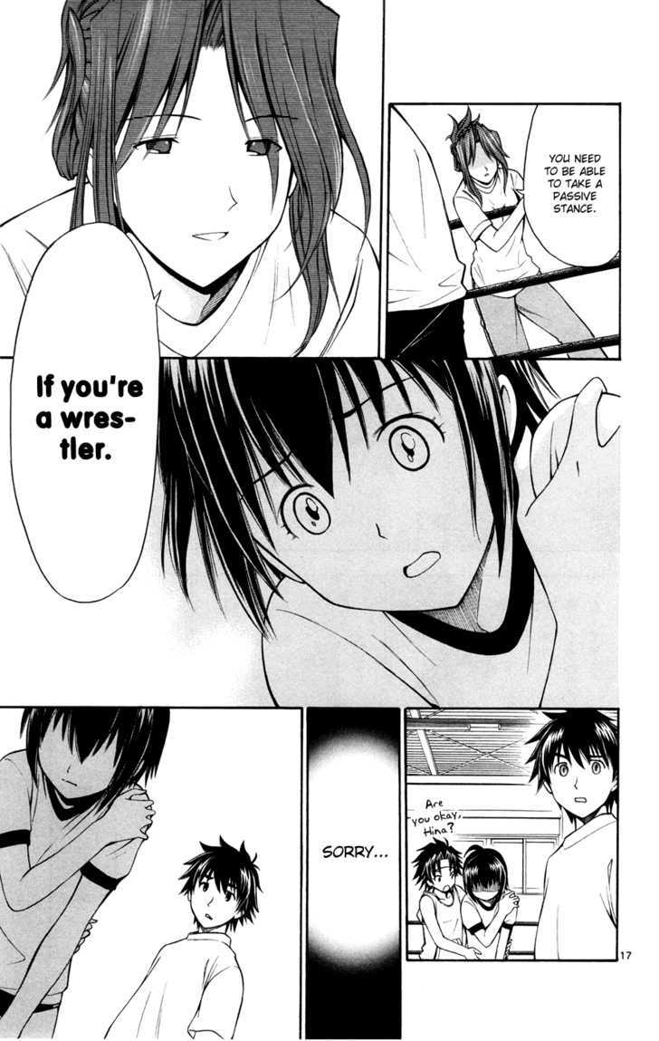 Koko ga Uwasa no El Palacio Chapter 16 page 21 - Chapter 16 : Both Love and Pro-Wrestling...