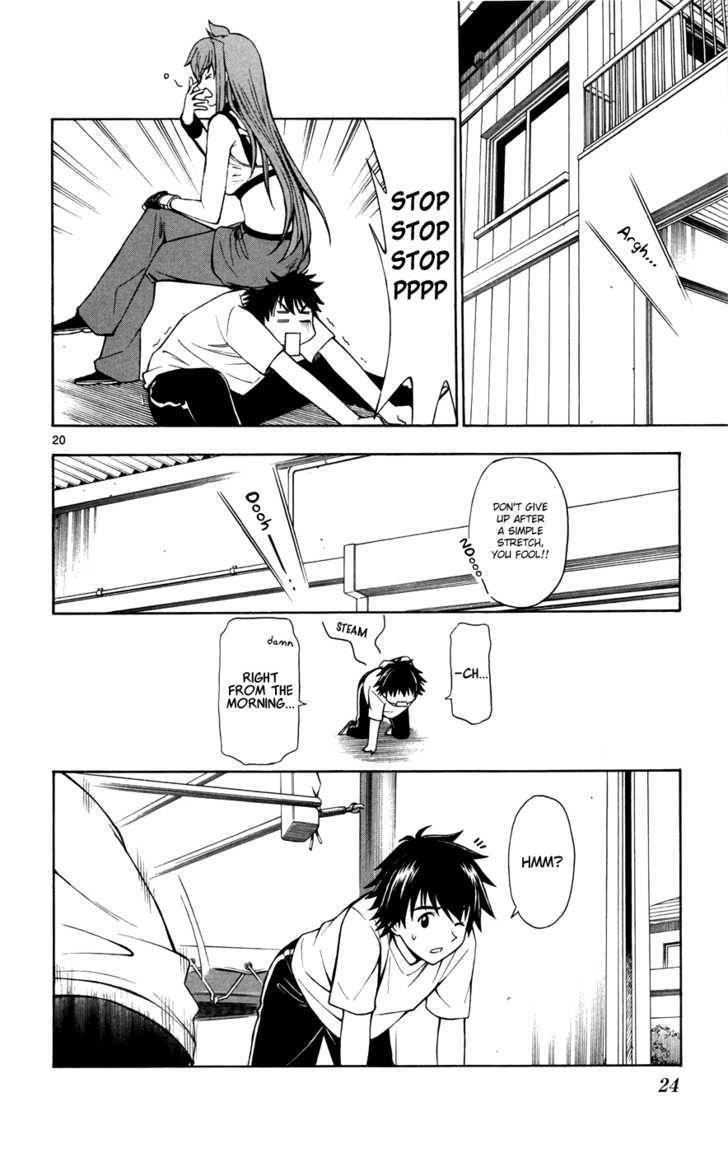 Koko ga Uwasa no El Palacio Chapter 16 page 24 - Chapter 16 : Both Love and Pro-Wrestling...