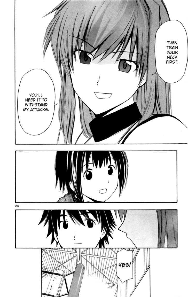 Koko ga Uwasa no El Palacio Chapter 16 page 27 - Chapter 16 : Both Love and Pro-Wrestling...