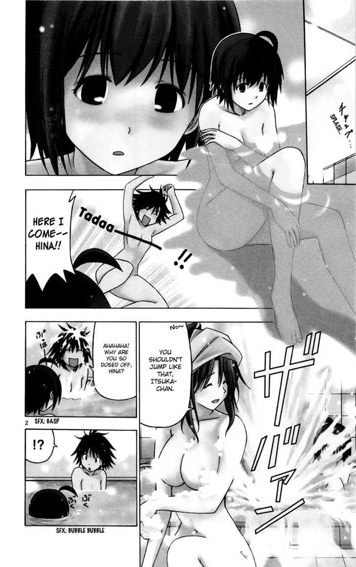 Koko ga Uwasa no El Palacio Chapter 16 page 6 - Chapter 16 : Both Love and Pro-Wrestling...