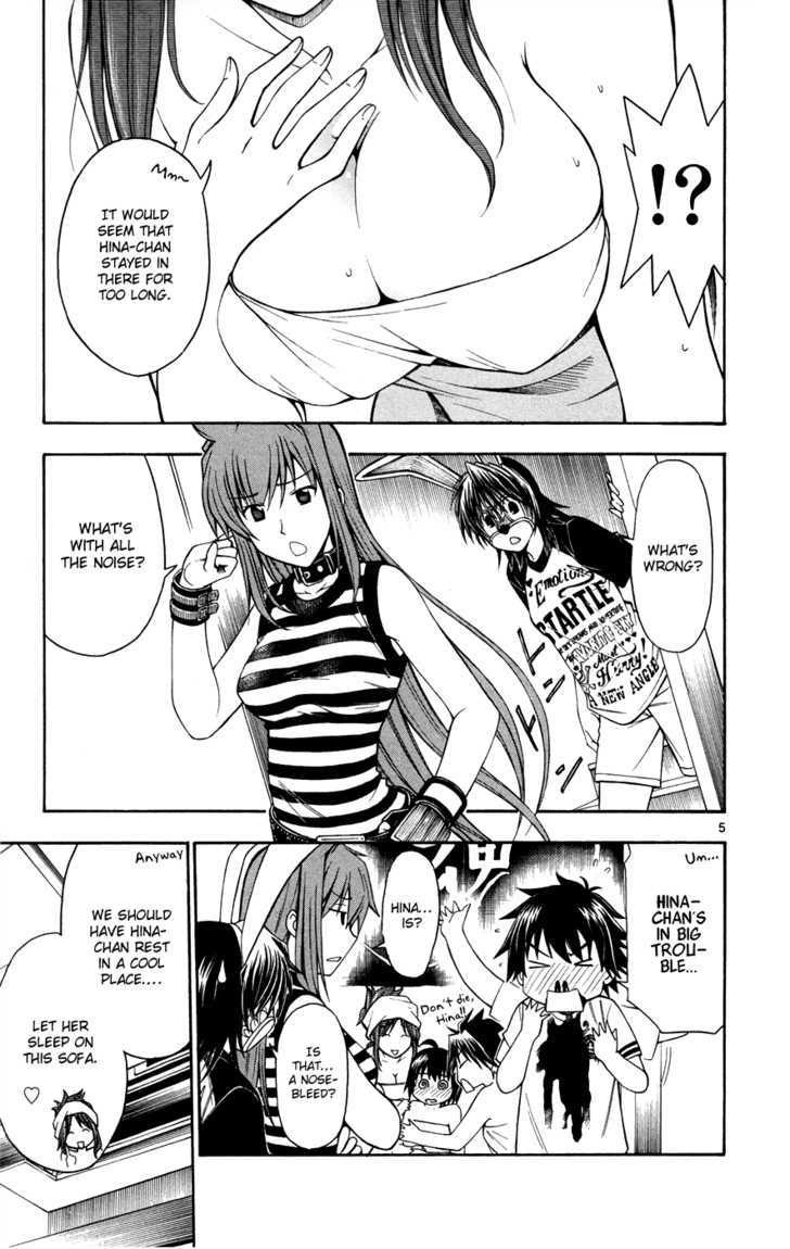 Koko ga Uwasa no El Palacio Chapter 16 page 9 - Chapter 16 : Both Love and Pro-Wrestling...