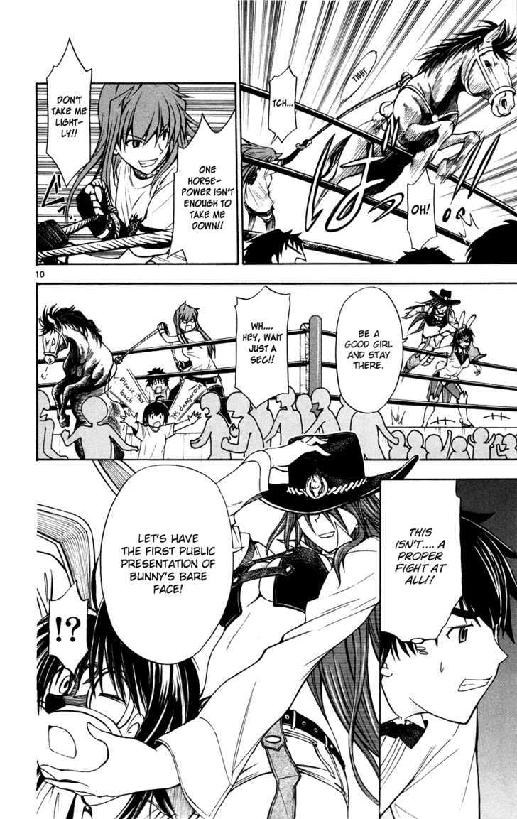 Koko ga Uwasa no El Palacio Chapter 17 page 10 - Chapter 17 : Cause I'm a Heel...