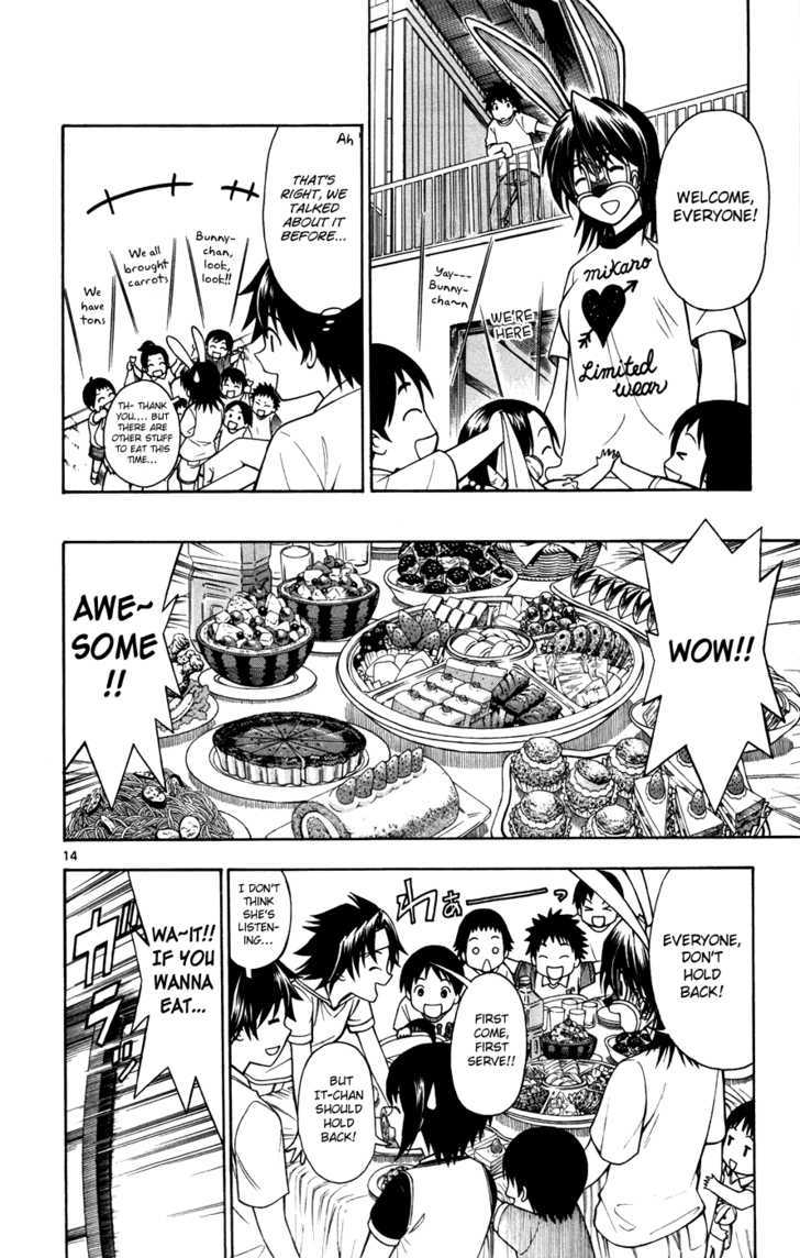 Koko ga Uwasa no El Palacio Chapter 17 page 14 - Chapter 17 : Cause I'm a Heel...