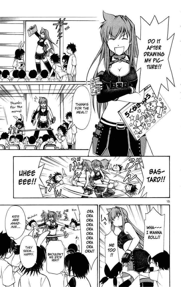 Koko ga Uwasa no El Palacio Chapter 17 page 15 - Chapter 17 : Cause I'm a Heel...