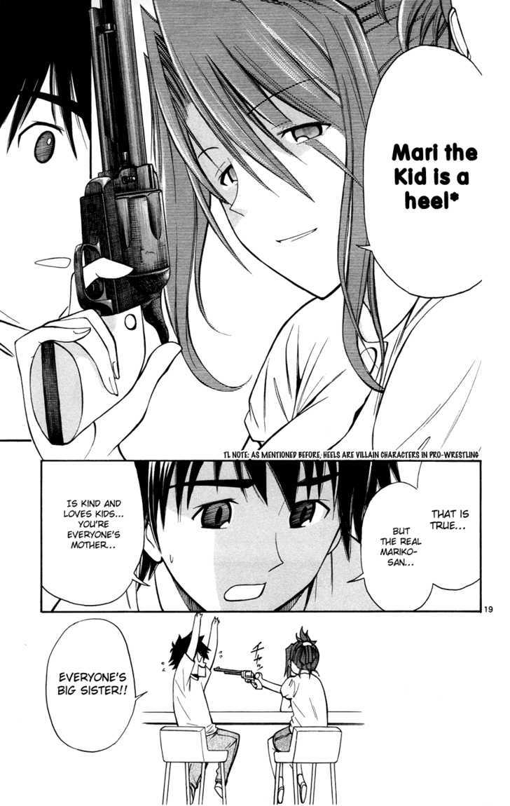 Koko ga Uwasa no El Palacio Chapter 17 page 19 - Chapter 17 : Cause I'm a Heel...
