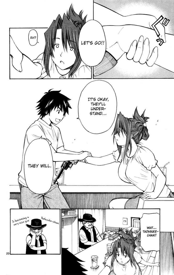 Koko ga Uwasa no El Palacio Chapter 17 page 20 - Chapter 17 : Cause I'm a Heel...