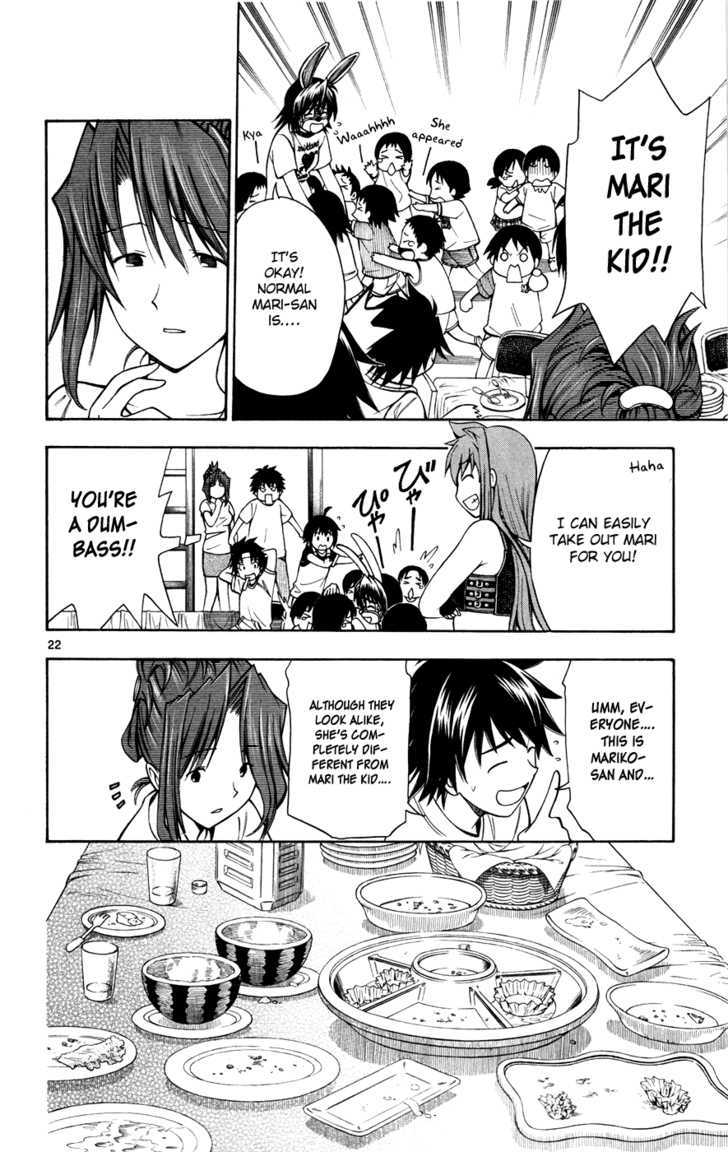 Koko ga Uwasa no El Palacio Chapter 17 page 22 - Chapter 17 : Cause I'm a Heel...