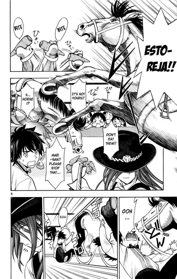 Koko ga Uwasa no El Palacio Chapter 17 page 8 - Chapter 17 : Cause I'm a Heel...