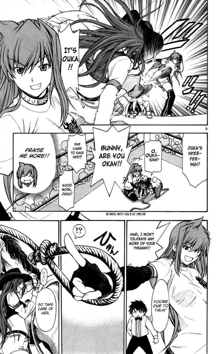 Koko ga Uwasa no El Palacio Chapter 17 page 9 - Chapter 17 : Cause I'm a Heel...