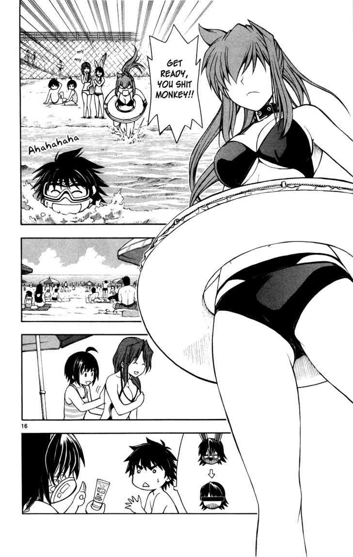 Koko ga Uwasa no El Palacio Chapter 18 page 16 - Chapter 18 : Ouka Hammer
