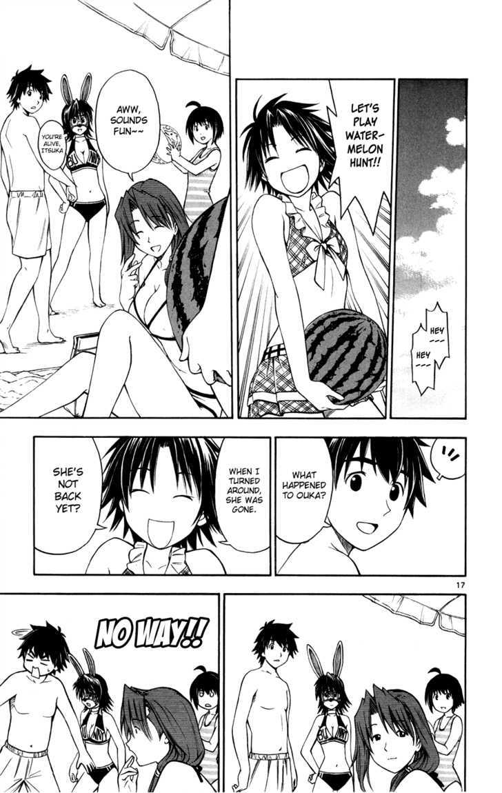 Koko ga Uwasa no El Palacio Chapter 18 page 17 - Chapter 18 : Ouka Hammer