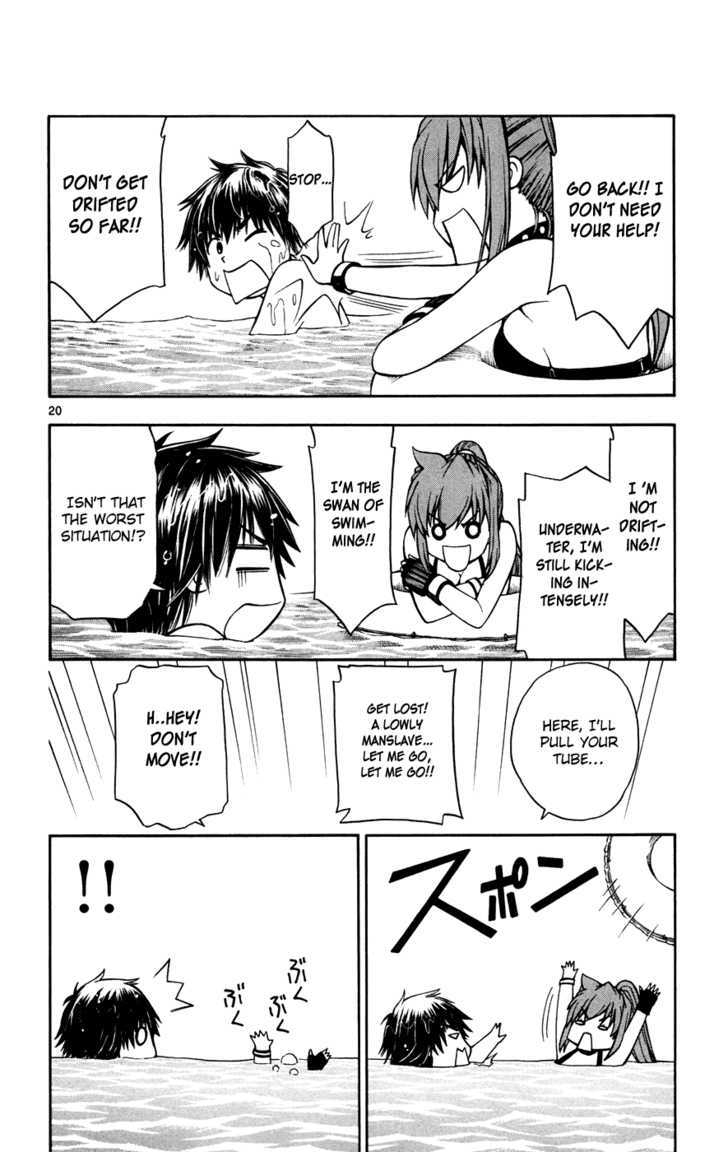 Koko ga Uwasa no El Palacio Chapter 18 page 20 - Chapter 18 : Ouka Hammer