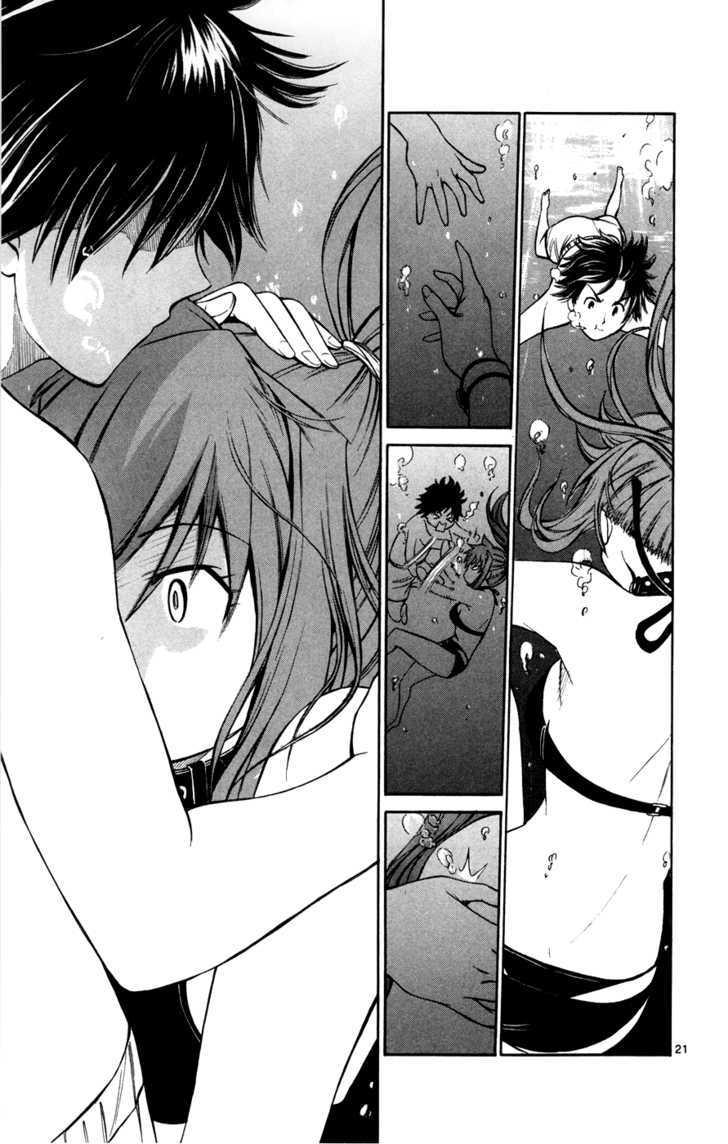 Koko ga Uwasa no El Palacio Chapter 18 page 21 - Chapter 18 : Ouka Hammer