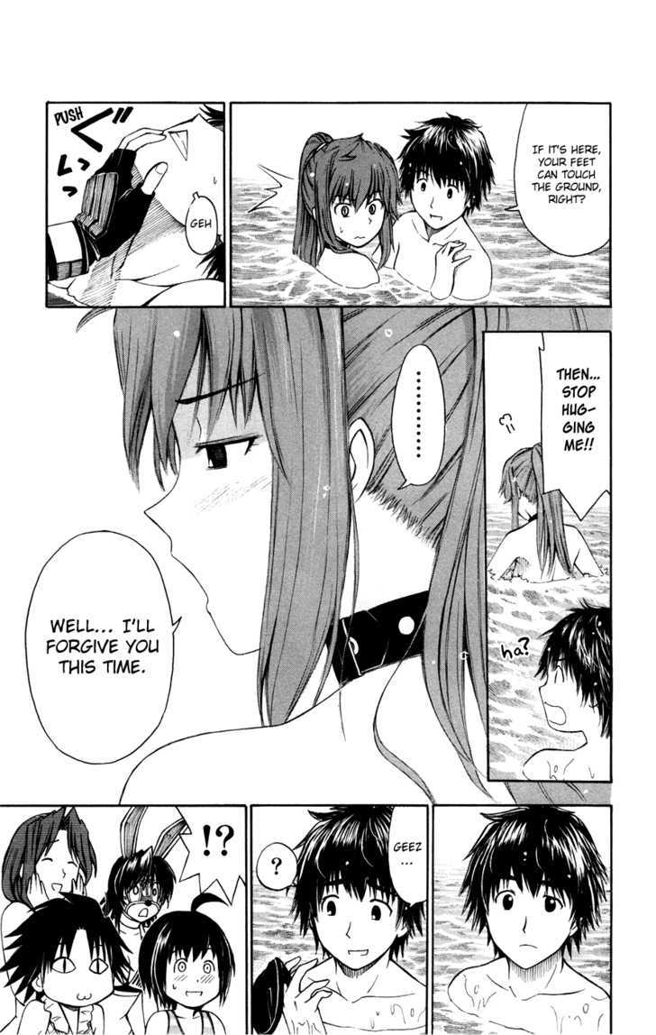 Koko ga Uwasa no El Palacio Chapter 18 page 23 - Chapter 18 : Ouka Hammer