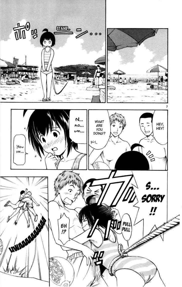 Koko ga Uwasa no El Palacio Chapter 18 page 7 - Chapter 18 : Ouka Hammer