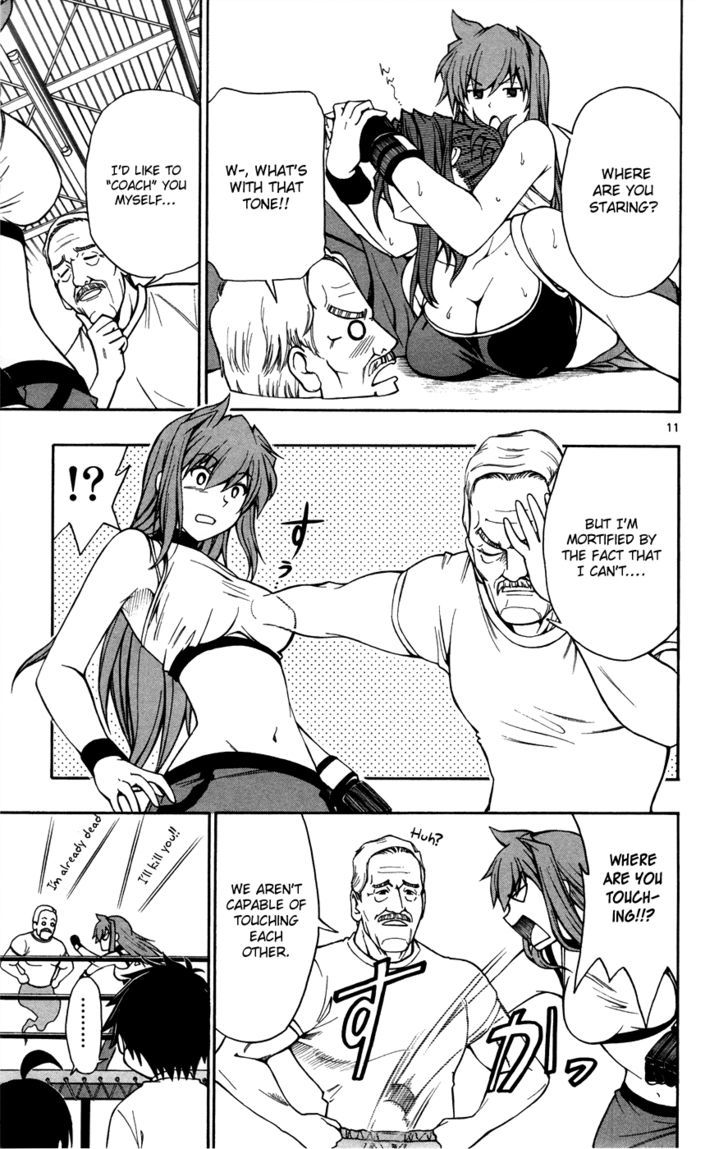 Koko ga Uwasa no El Palacio Chapter 19 page 11 - Chapter 19 : God of Pro Wrestling