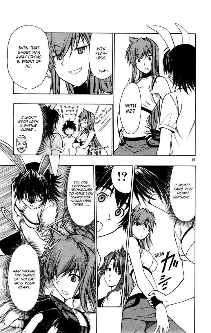 Koko ga Uwasa no El Palacio Chapter 19 page 15 - Chapter 19 : God of Pro Wrestling