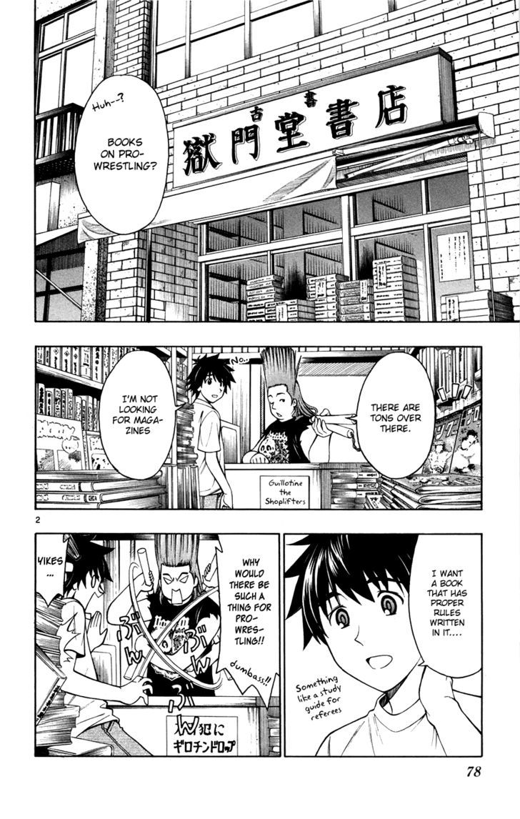 Koko ga Uwasa no El Palacio Chapter 19 page 2 - Chapter 19 : God of Pro Wrestling