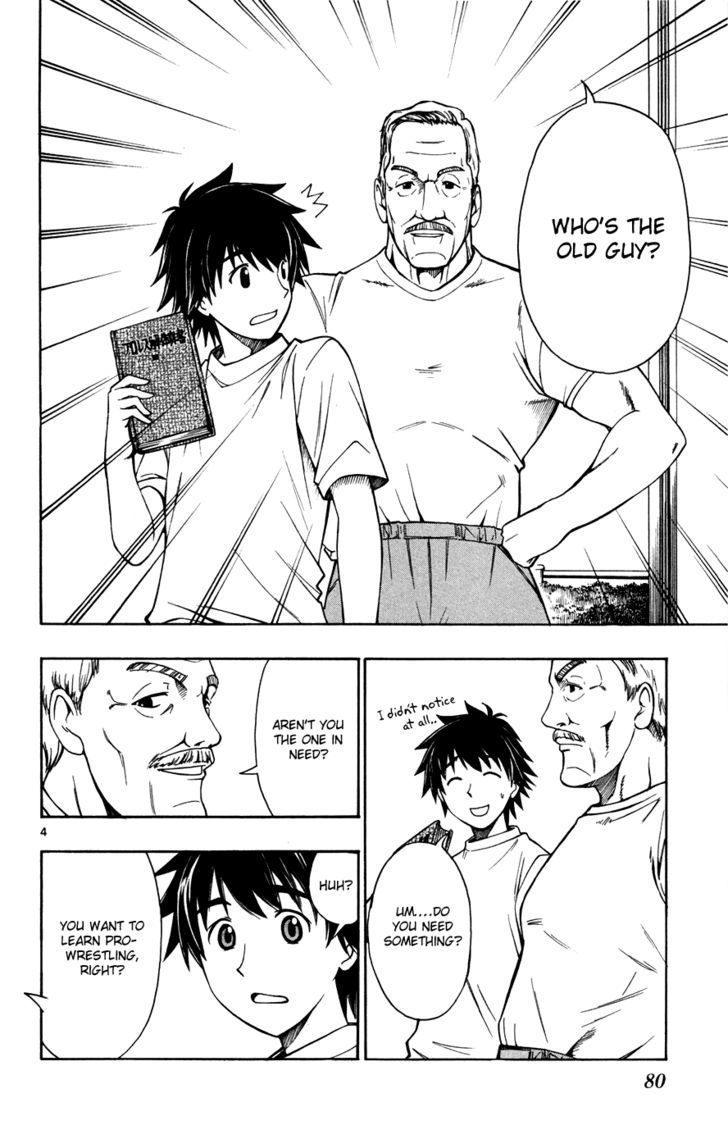 Koko ga Uwasa no El Palacio Chapter 19 page 4 - Chapter 19 : God of Pro Wrestling