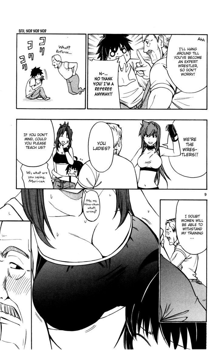Koko ga Uwasa no El Palacio Chapter 19 page 9 - Chapter 19 : God of Pro Wrestling
