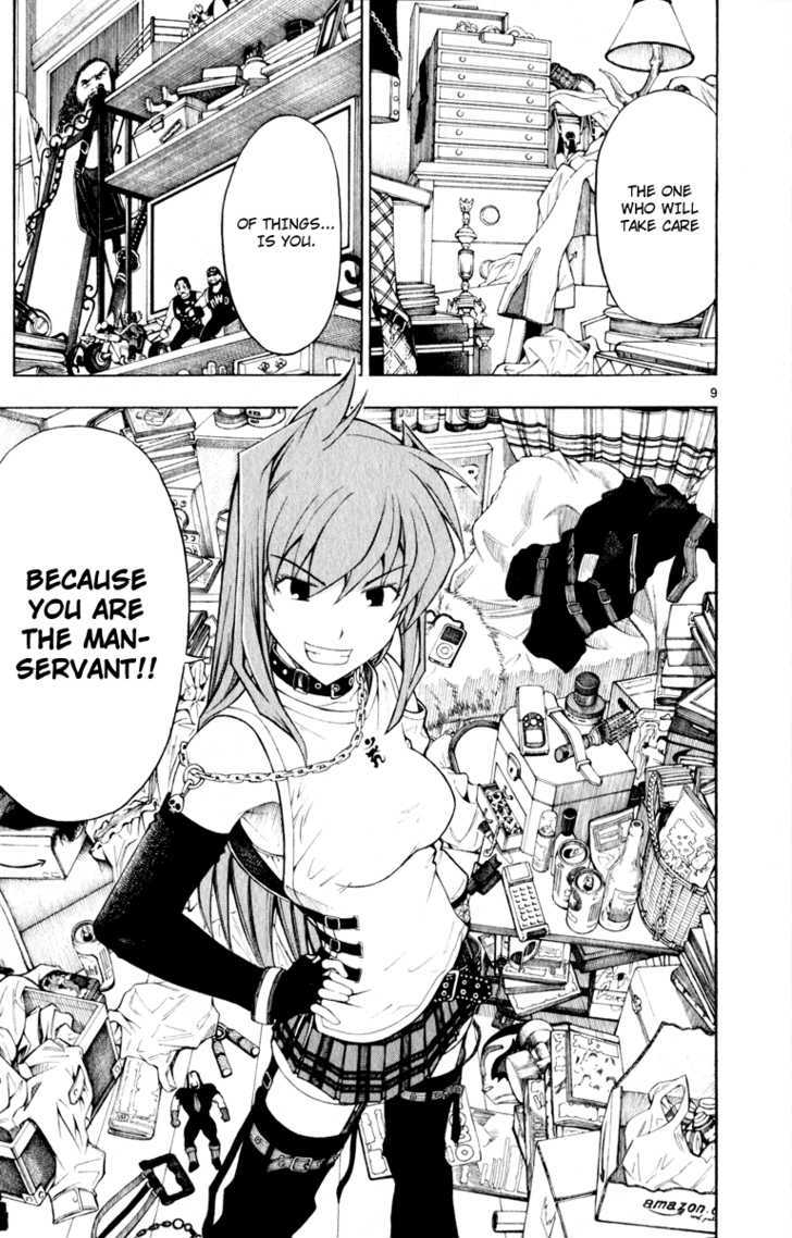 Koko ga Uwasa no El Palacio Chapter 2 page 10 - Chapter 2 : The Manservant's Name is...
