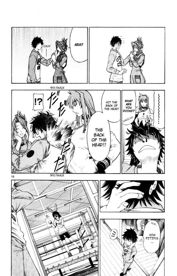 Koko ga Uwasa no El Palacio Chapter 2 page 17 - Chapter 2 : The Manservant's Name is...