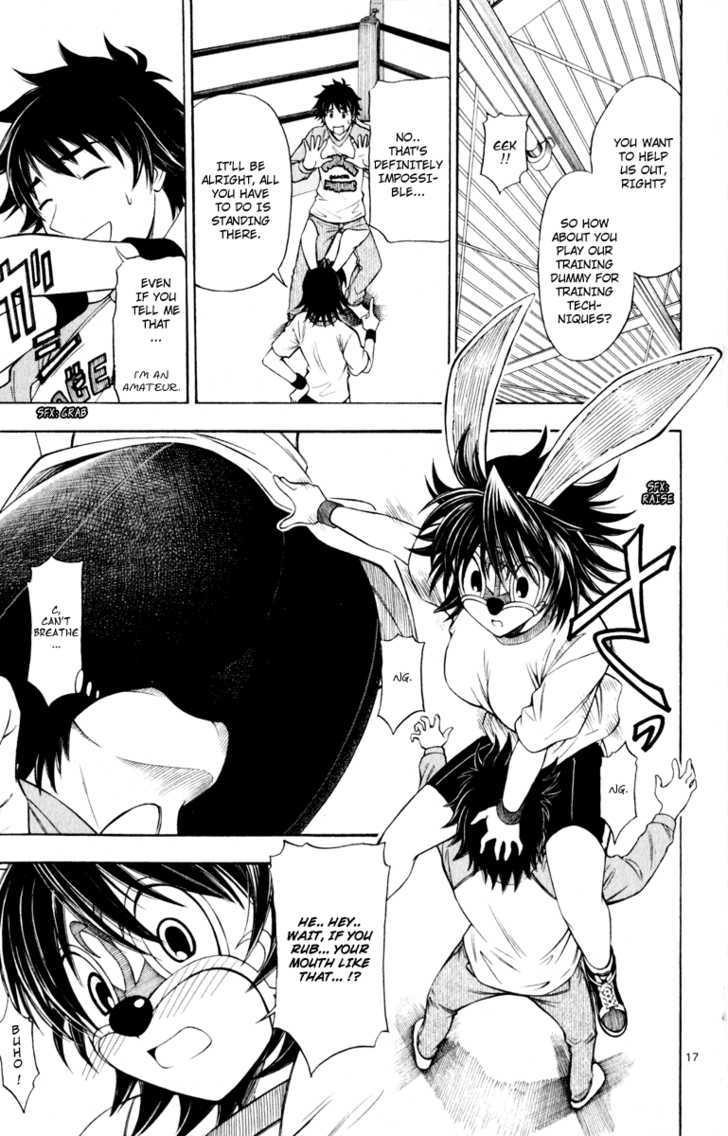 Koko ga Uwasa no El Palacio Chapter 2 page 18 - Chapter 2 : The Manservant's Name is...