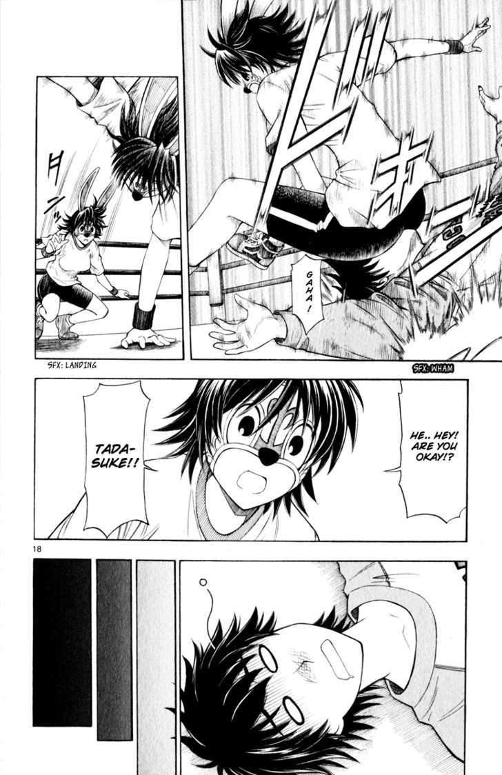 Koko ga Uwasa no El Palacio Chapter 2 page 19 - Chapter 2 : The Manservant's Name is...