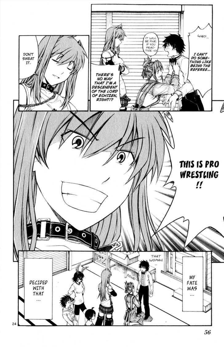 Koko ga Uwasa no El Palacio Chapter 2 page 25 - Chapter 2 : The Manservant's Name is...