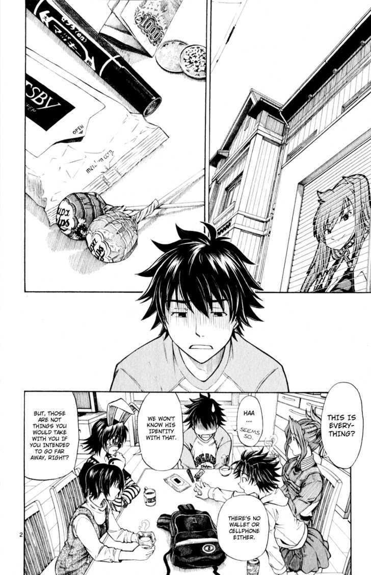 Koko ga Uwasa no El Palacio Chapter 2 page 3 - Chapter 2 : The Manservant's Name is...