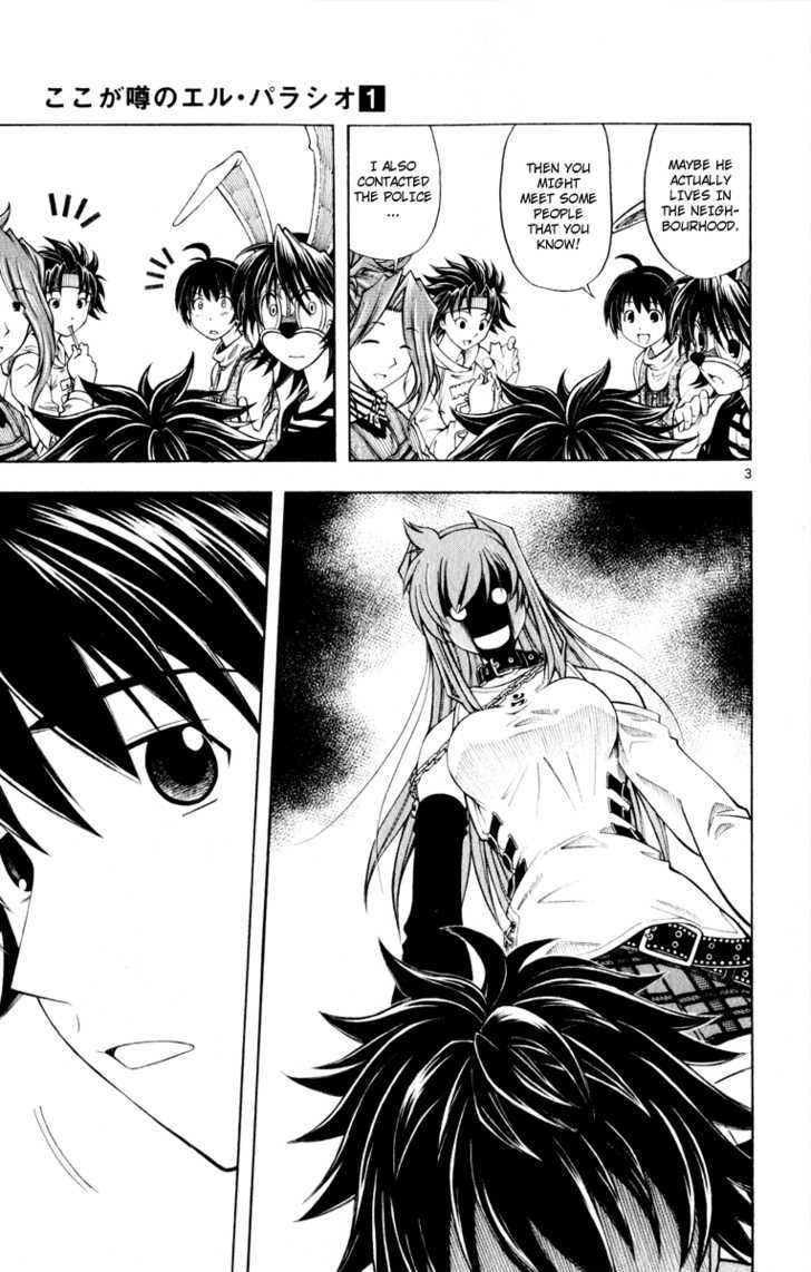 Koko ga Uwasa no El Palacio Chapter 2 page 4 - Chapter 2 : The Manservant's Name is...