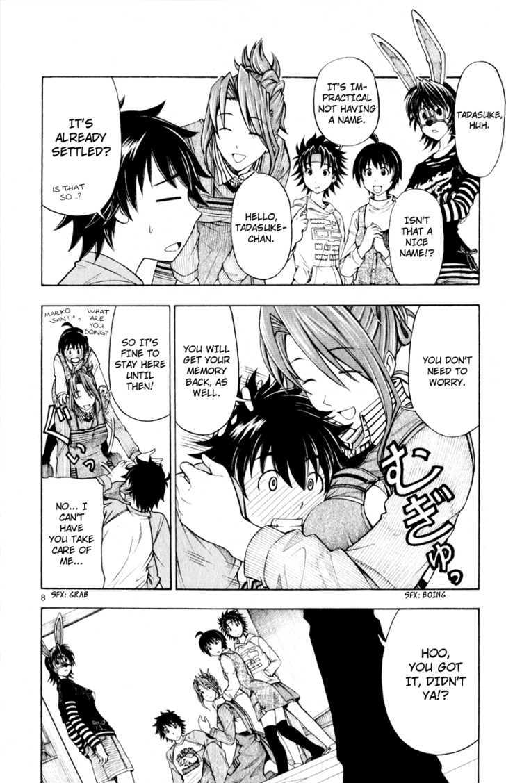 Koko ga Uwasa no El Palacio Chapter 2 page 9 - Chapter 2 : The Manservant's Name is...