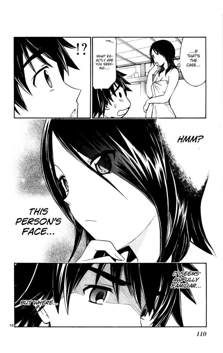 Koko ga Uwasa no El Palacio Chapter 20 page 10 - Chapter 20 : What Are You Looking For