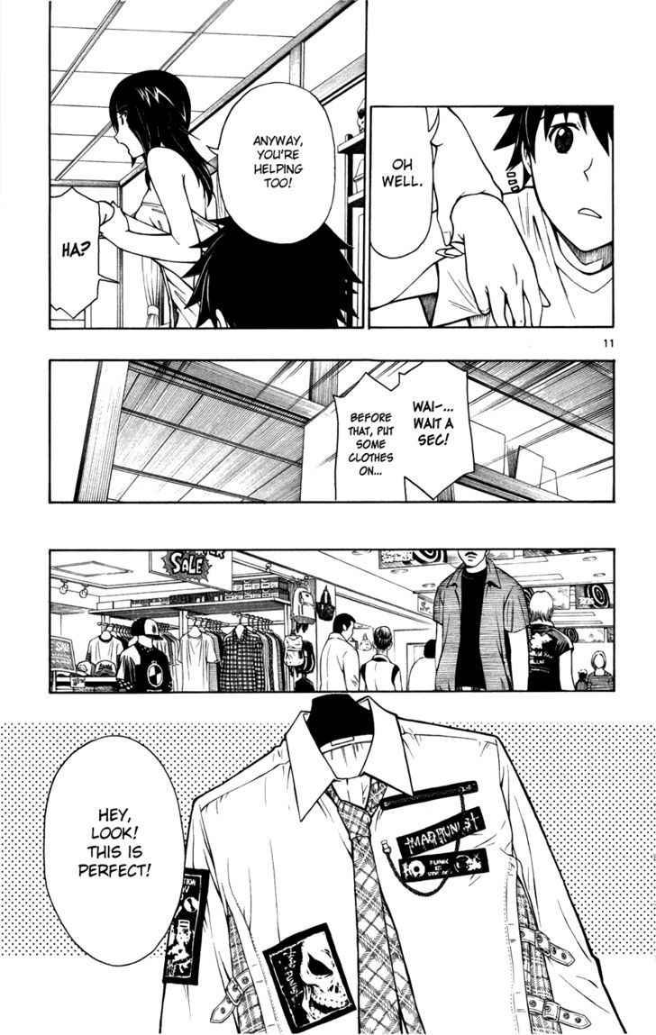 Koko ga Uwasa no El Palacio Chapter 20 page 11 - Chapter 20 : What Are You Looking For