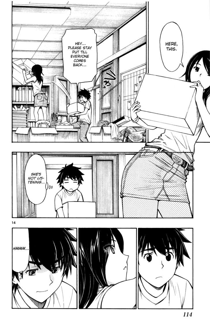 Koko ga Uwasa no El Palacio Chapter 20 page 14 - Chapter 20 : What Are You Looking For