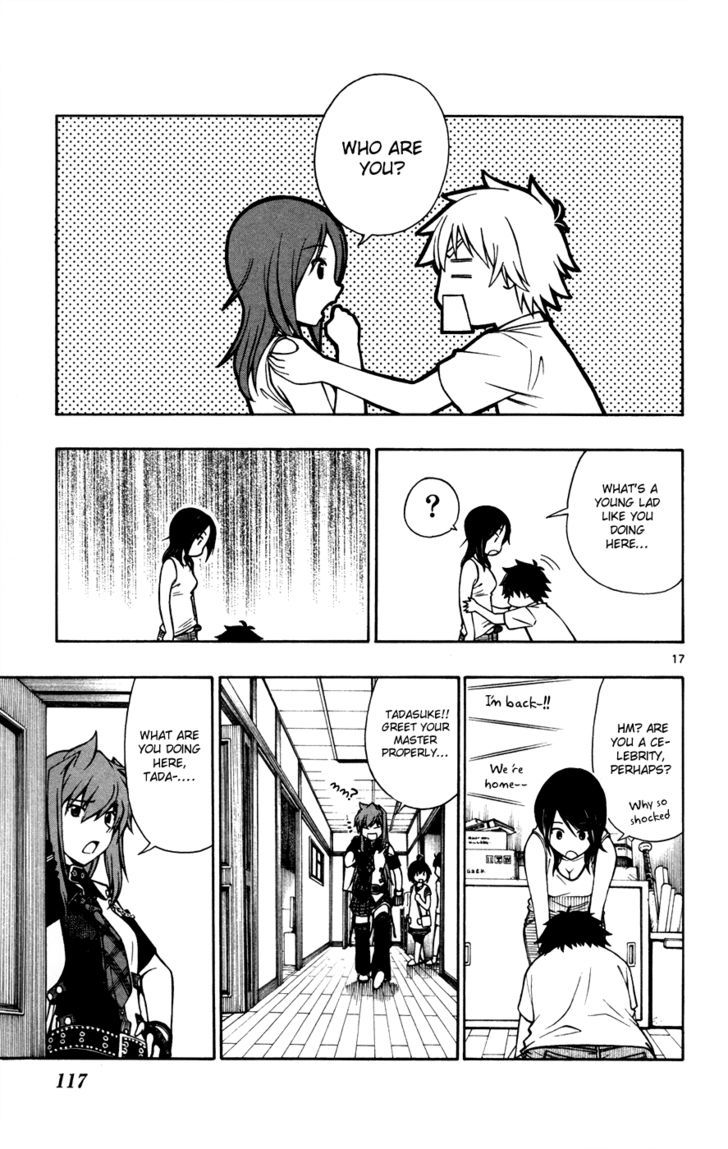 Koko ga Uwasa no El Palacio Chapter 20 page 17 - Chapter 20 : What Are You Looking For