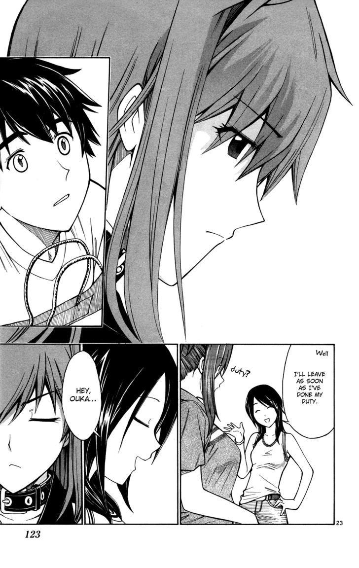 Koko ga Uwasa no El Palacio Chapter 20 page 23 - Chapter 20 : What Are You Looking For