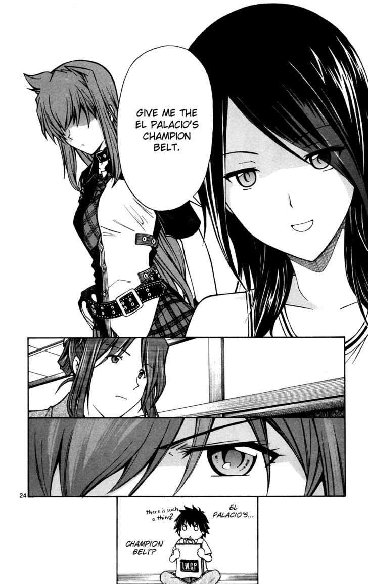 Koko ga Uwasa no El Palacio Chapter 20 page 24 - Chapter 20 : What Are You Looking For