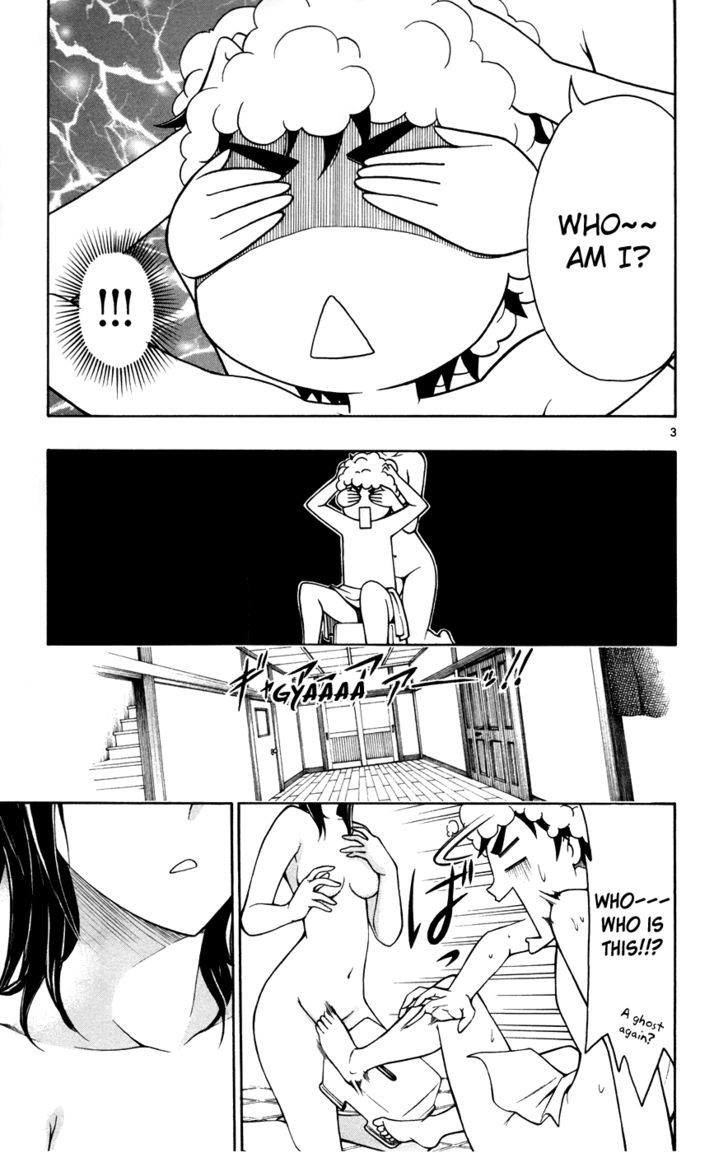 Koko ga Uwasa no El Palacio Chapter 20 page 3 - Chapter 20 : What Are You Looking For
