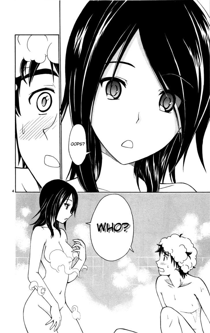 Koko ga Uwasa no El Palacio Chapter 20 page 4 - Chapter 20 : What Are You Looking For