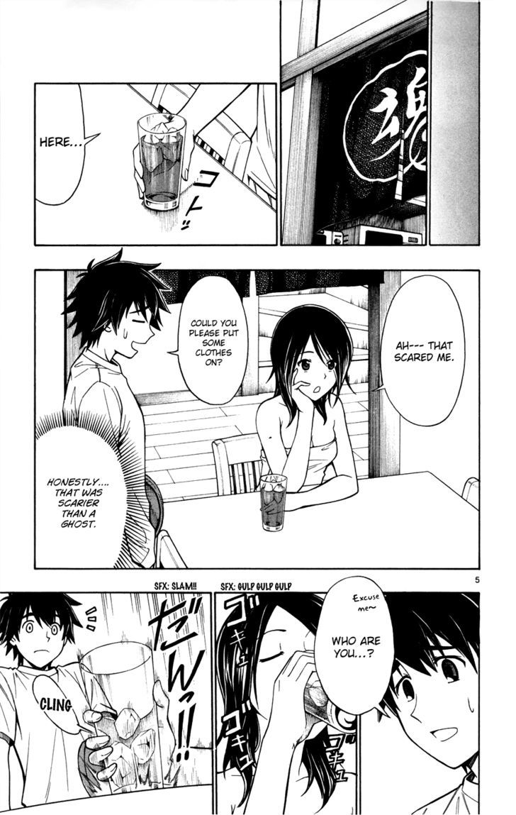 Koko ga Uwasa no El Palacio Chapter 20 page 5 - Chapter 20 : What Are You Looking For