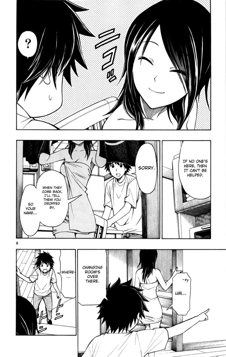 Koko ga Uwasa no El Palacio Chapter 20 page 6 - Chapter 20 : What Are You Looking For