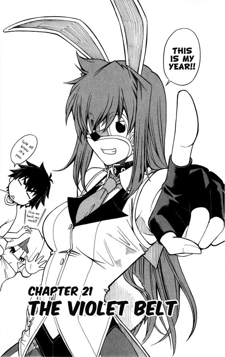 Koko ga Uwasa no El Palacio Chapter 21 page 1 - Chapter 21 : The Violet Belt