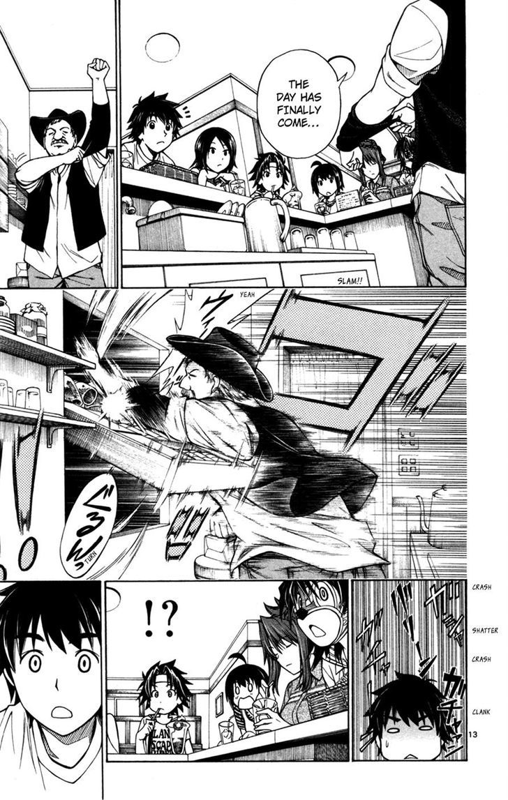 Koko ga Uwasa no El Palacio Chapter 21 page 13 - Chapter 21 : The Violet Belt
