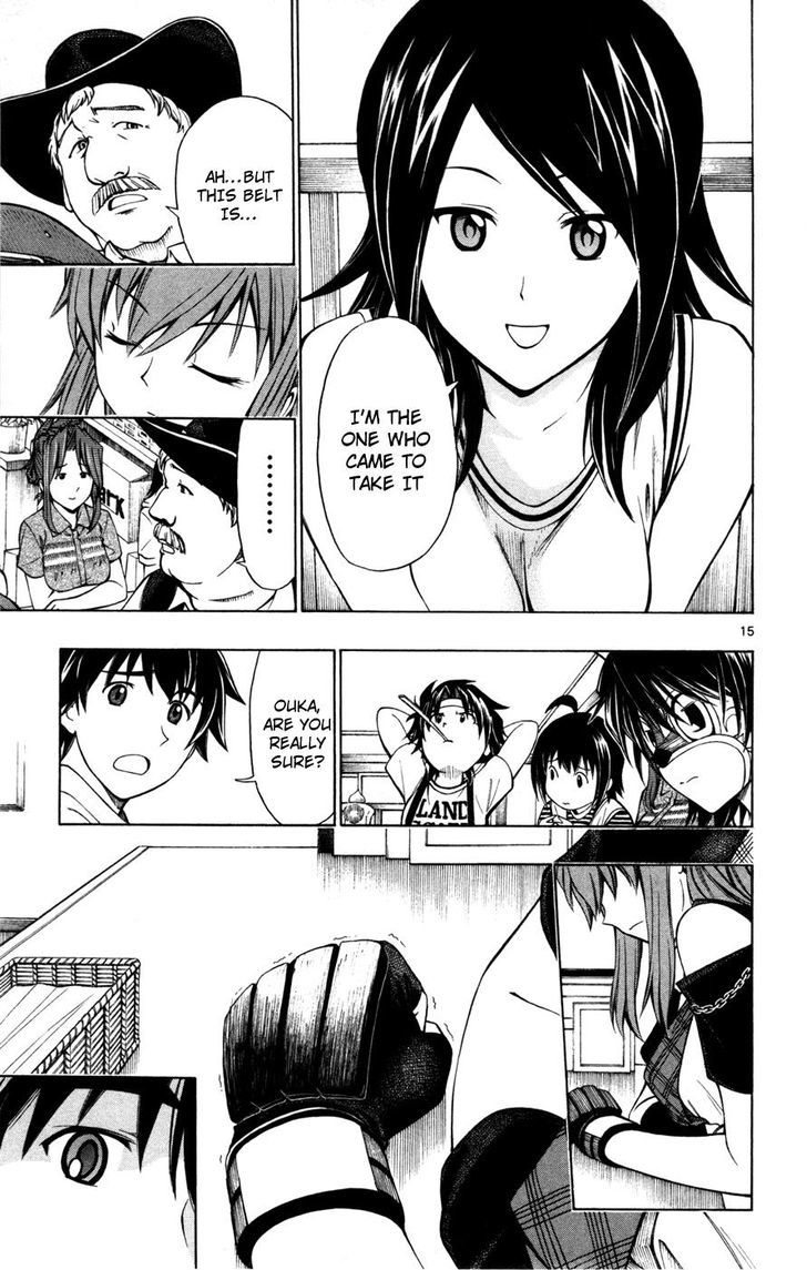 Koko ga Uwasa no El Palacio Chapter 21 page 15 - Chapter 21 : The Violet Belt