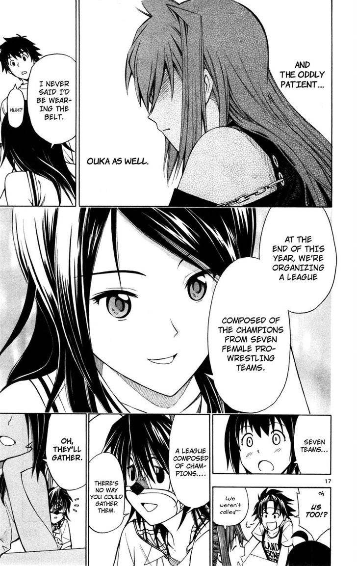 Koko ga Uwasa no El Palacio Chapter 21 page 17 - Chapter 21 : The Violet Belt